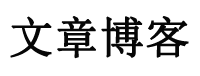 兰溪市娱乐网